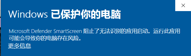 smartscreen.png